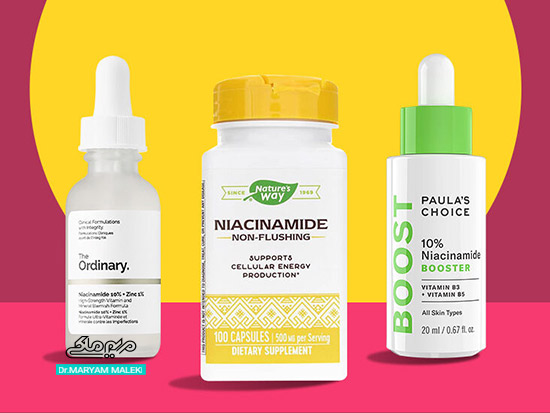 نیاسینامید niacinamide