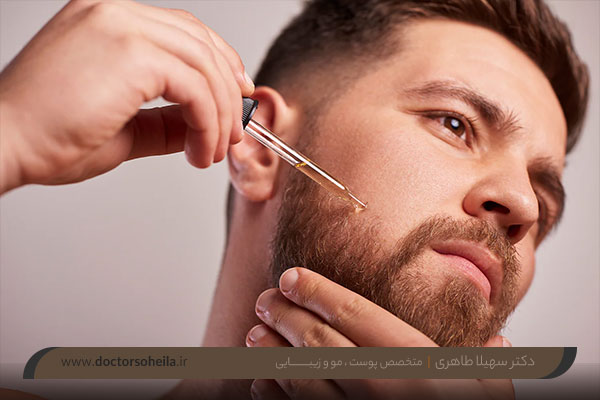 مراقبت از ریش بعد از کاشت