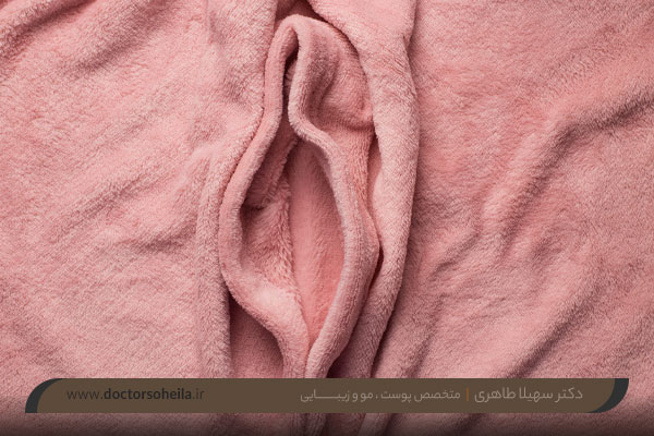 آیا تزریق چربی واژینال خطرناک است؟