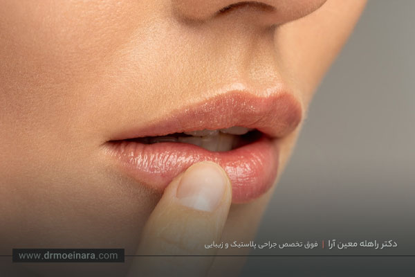عوارض لیفت سانترال لب چیست