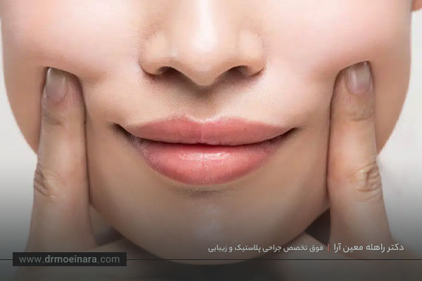 مراقبت های بعد از سانترال لب 