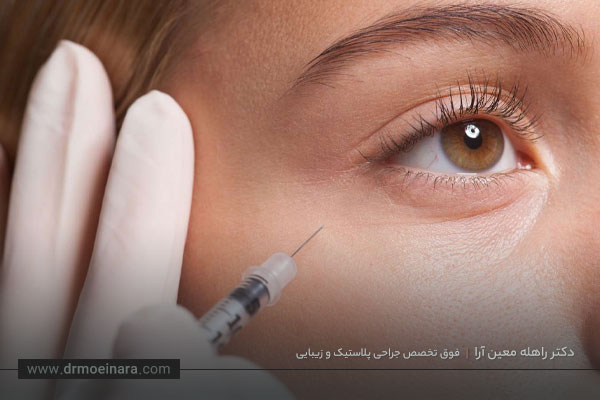 بوتاکس چیست؟