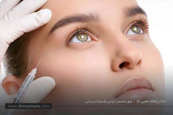 سن مناسب تزریق بوتاکس