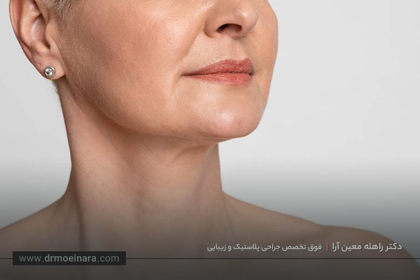 بوتاکس گردن 