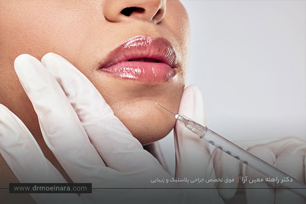 تزریق فیلر چانه