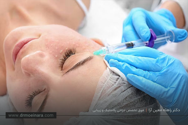 ماندگاری مزوتراپی