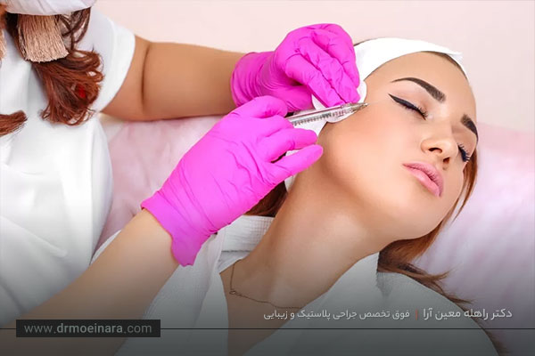 مراقبت بعد از تزریق مزوژل