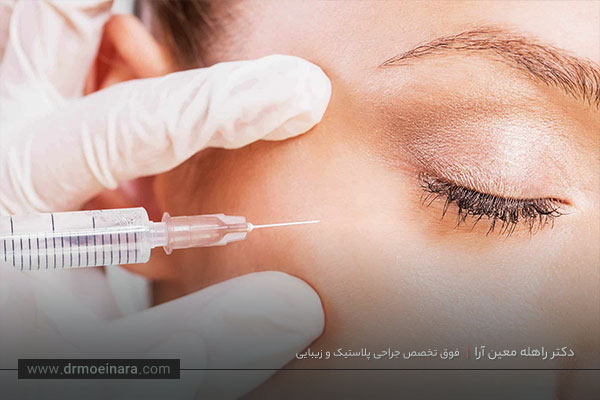 فرق مزوژل با فیلر زیر چشم