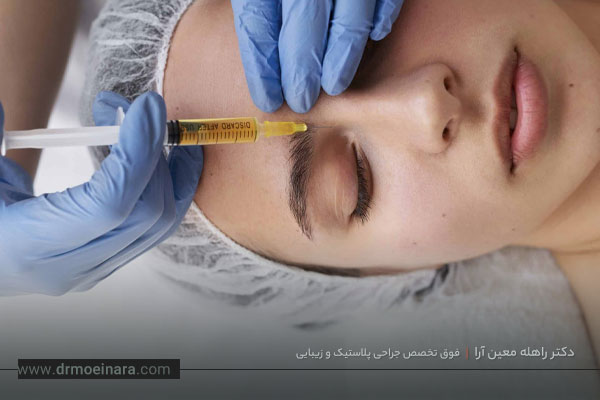 مراقبت بعد از پی آر پی صورت