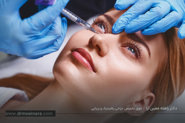 تاثیر مزوژل جالپرو زیر چشم 