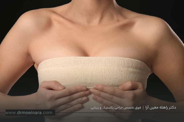 بهترین جراح ماموپلاستی تهران