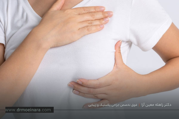 هزینه ماموپلاستی در بیمارستان دولتی