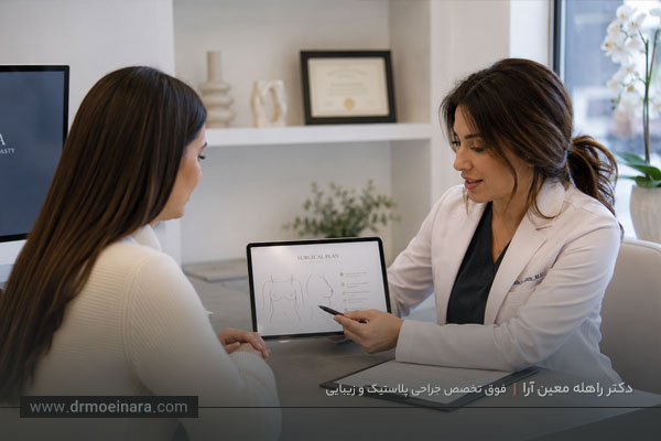 ماموپلاستی اقساطی چیست؟