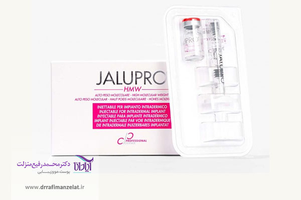 مزوژل جالپرو 