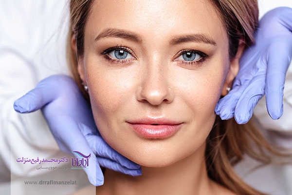 مزوژل جالپرو زیر چشم 