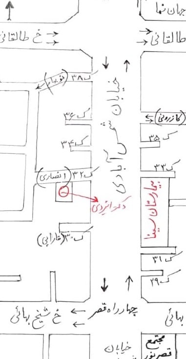 کروکی مطب دکتر ایزدی