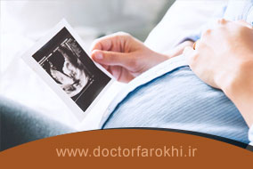 سونوگرافی حاملگی چیست و چه زمانی انجام میشود؟