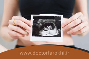 زمان مناسب سونوگرافی تعیین سن حاملگی
