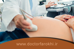 از چه زمانی بارداری در سونوگرافی معلوم میشود؟