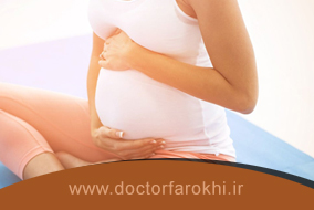آیا اشعه ایکس در بارداری به جنین آسیب میرساند؟