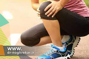 تمرینات کششی برای درد و گرفتگی عضلات پشت ساق پا