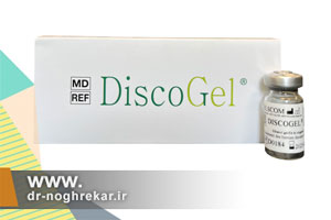 تزریق دیسکوژل گردن در تهران در کلینیک فوق تخصصی درد دکتر نقره کار