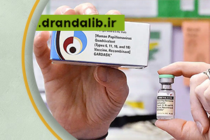 واکسن گارداسیل؛ انواع، مزایا، عوارض و قیمت واکسن گارداسیل