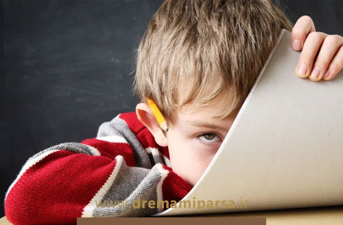 وسواس فکری در کودکان و نوجوانان چیست و چگونه درمان می شود؟