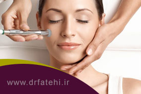 میکرودرم ابریژن چیست و چگونه انجام میشود؟