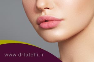 پرطرفدارترین مدل ها برای تزریق ژل لب کدامند؟