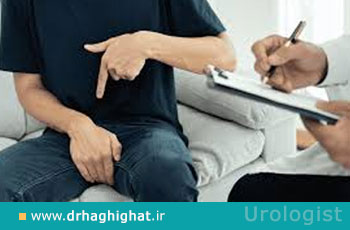 آلت مخفی یا پنهان چیست؛ علت، علائم و بهترین روشهای درمان