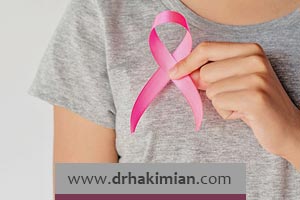 داستان های بازمانده های زن ایرانی از سرطان پستان