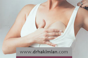 پروتز سینه در اصفهان توسط دکتر حکیمیان