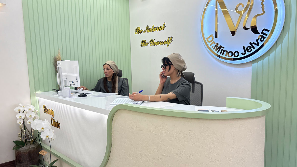 اطلاعات تماس دکتر مینو جلوان؛ آدرس دقیق و شماره تلفن