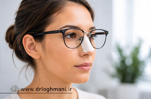 عینک زدن بعد از عمل بینی؛ چه زمانی استفاده از عینک بی خطر است؟