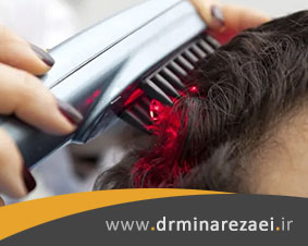 لیزر درمانی مو برای ترمیم و افزایش ضخامت موها