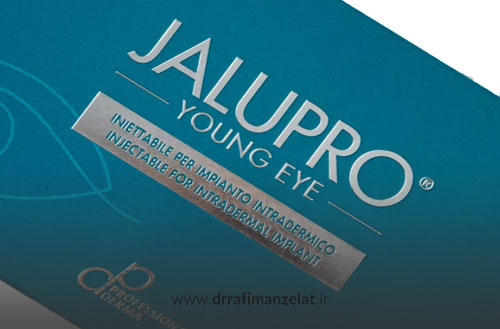 مزوژل جالپرو زیر چشم؛ نحوه تزریق، ماندگاری + تاثیر مزوژل جالپرو زیر چشم