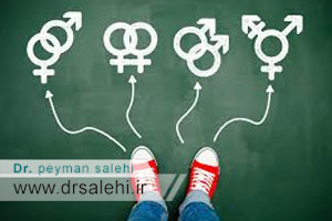 اختلال هویت جنسی | نقش سکس تراپی در بهبود سردرگمی هویت جنسی