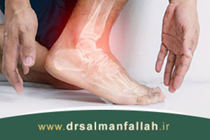 علت درد گودی کف پا چیست؟