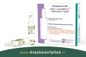 قرص و آمپول روباکسین در چه مواردی استفاده میشود؟