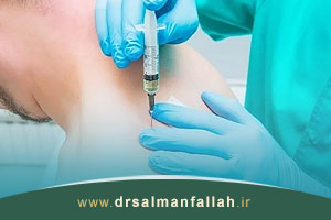 تزریق اوزون به گردن در کلینیک دکتر فلاح، متخصص طب فیزیکی