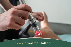 لیزر درمانی چیست؟ | کاربرد لیزر تراپی در طب فیزیکی