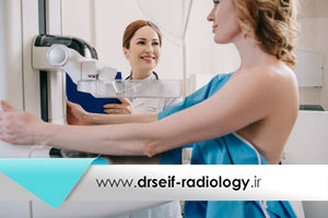ماموگرافی چیست و چرا انجام می شود؟
