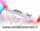 چطور نتیجۀ آزمایش HbA1c را بخوانیم؟