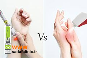 فرق کرایوتراپی و لیزر در درمان ضایعات پوستی