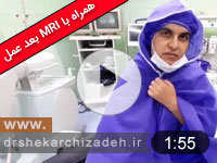 ویدئوی شماره 91-دیسک گردنی C5C6، بهبودی با لیزر پلاسما، مقایسه MRI قبل و 3 ماه بعد از عمل