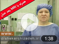 ویدئوی شماره 95-دیسک L4L5 همراه با تنگی کانال، یکسال و نیم بعد از عمل مقایسه MRI