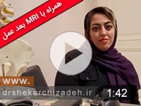 ویدئوی شماره 143- دیسک L4L5 شدید اکسترود مقایسه MRI قبل و سه سال بعد از عمل