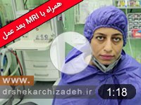 ویدئوی شماره 147-بیرون زدگی دیسک و درد پای چپ، درمان با لیزر پلاسما،MRI و نتایج 10 ماه بعد عمل